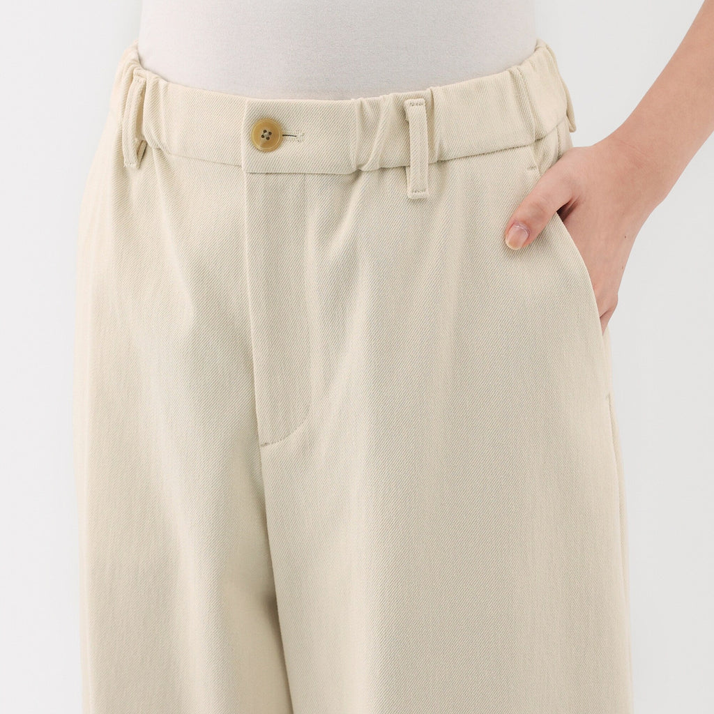 Women's Stretchy Jersey Easy Tapered Pants