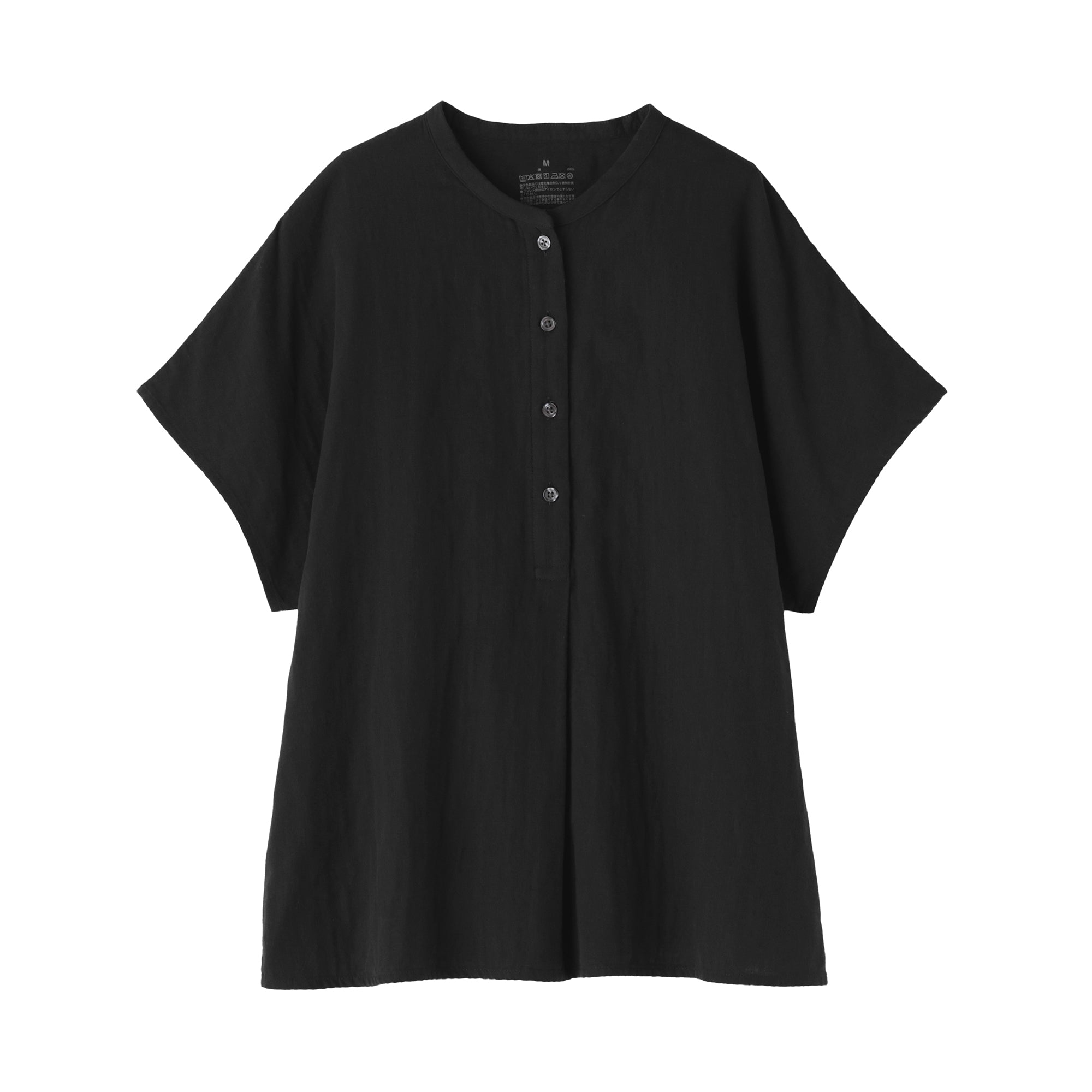 Women's Kapok Blend Double Gauze Blouse