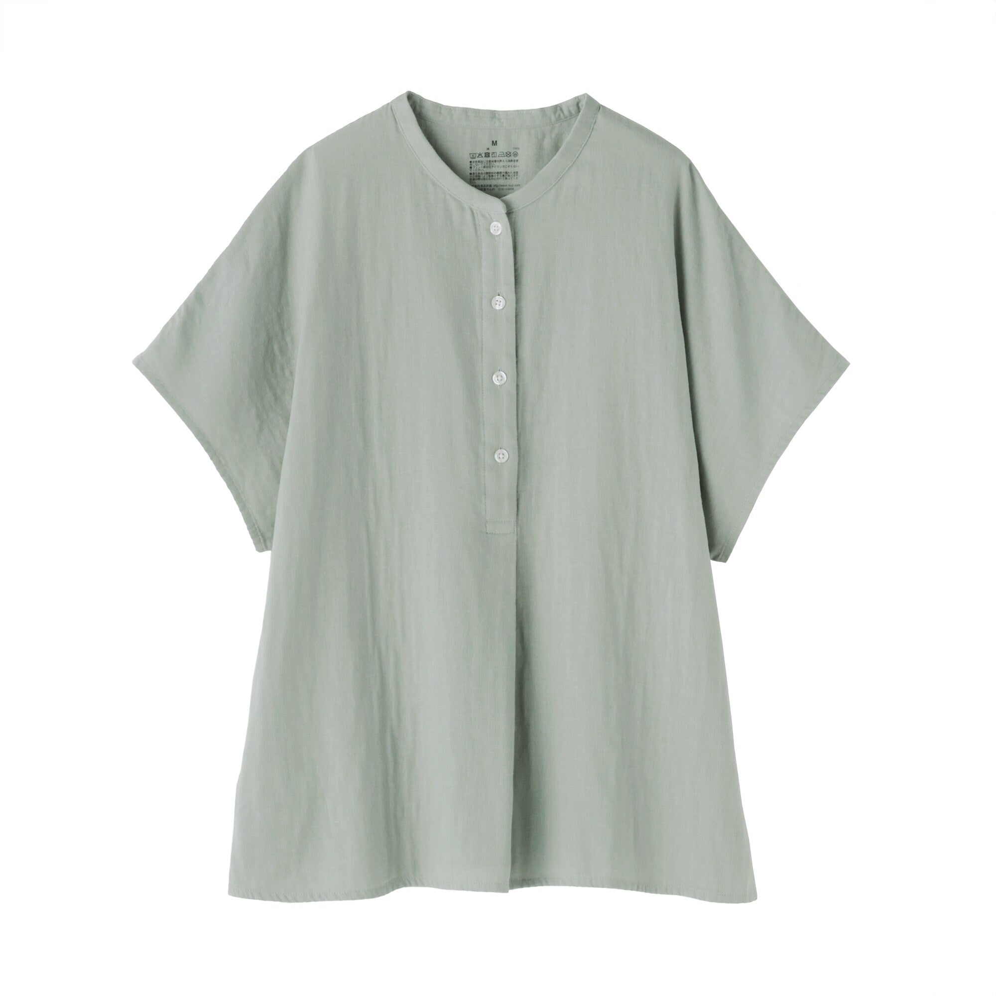 Women's Kapok Blend Double Gauze Blouse