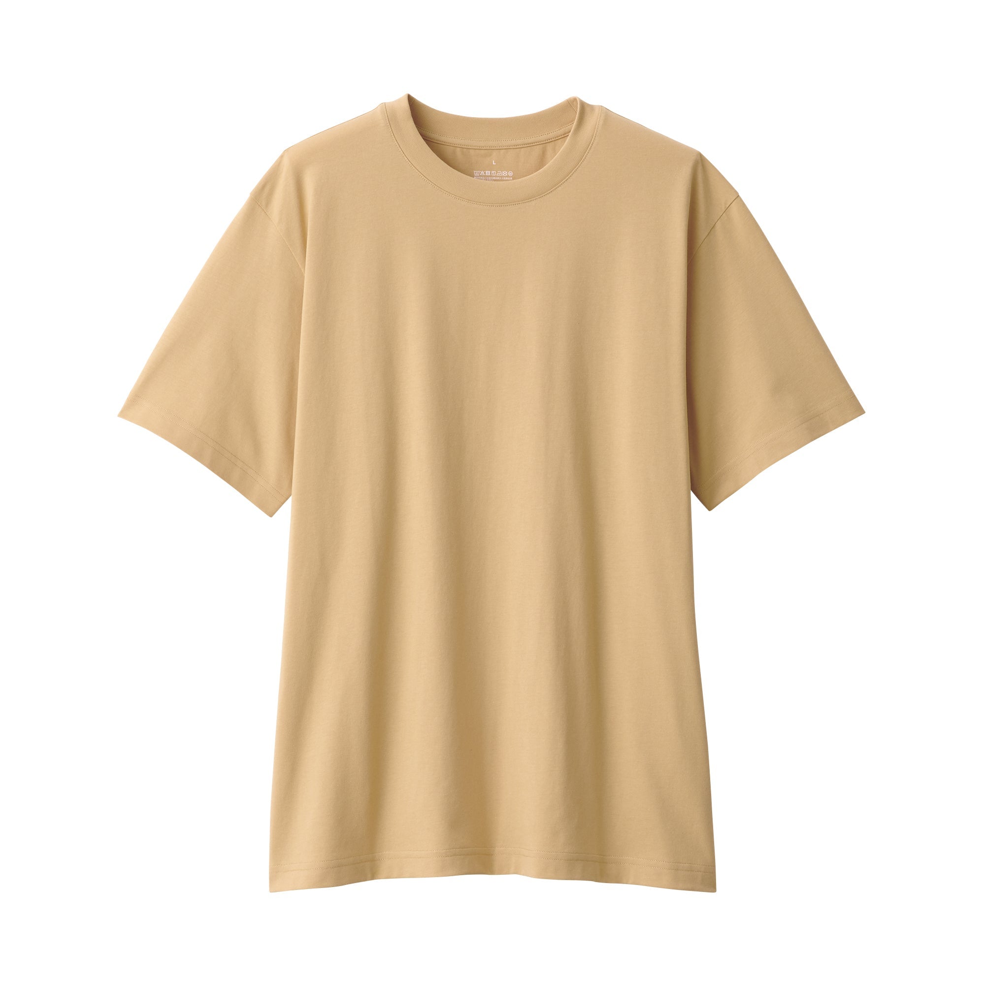 Men's Jersey Crew Neck Short Sleeve T-Shirt