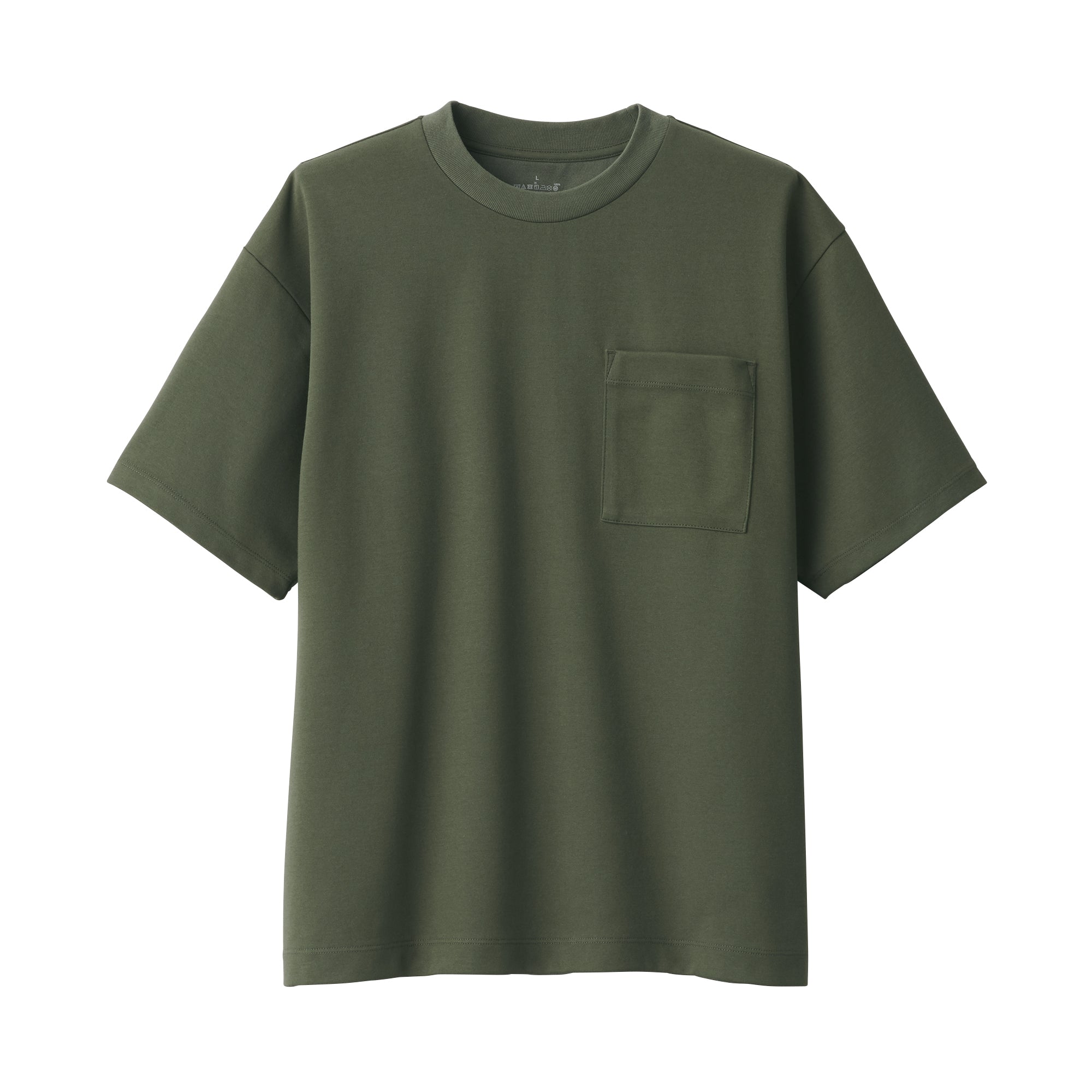 Men's Cool-Touch Wide T-Shirt
