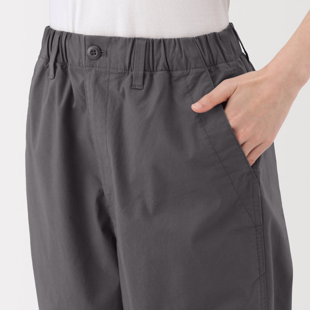 Women's Utility Easy Wide Pants