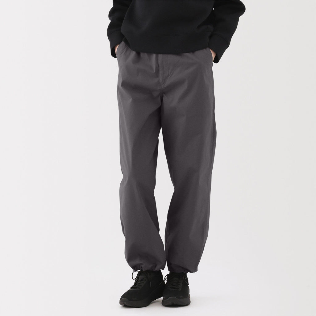 Women's Utility Easy Wide Pants