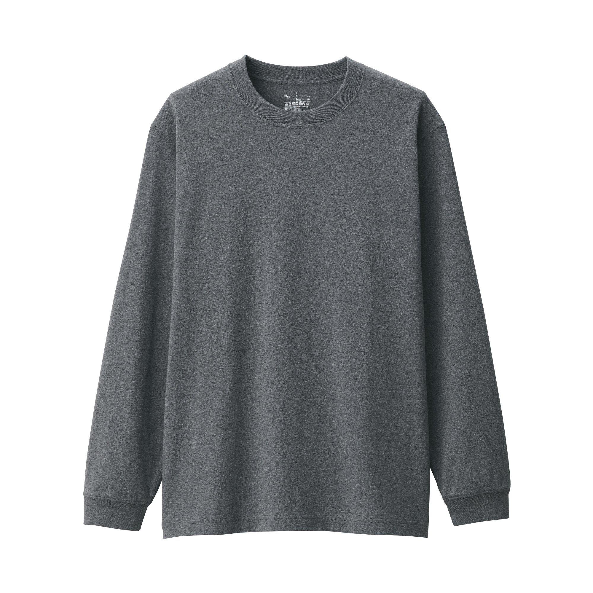 Men's Washed Heavyweight T-Shirt