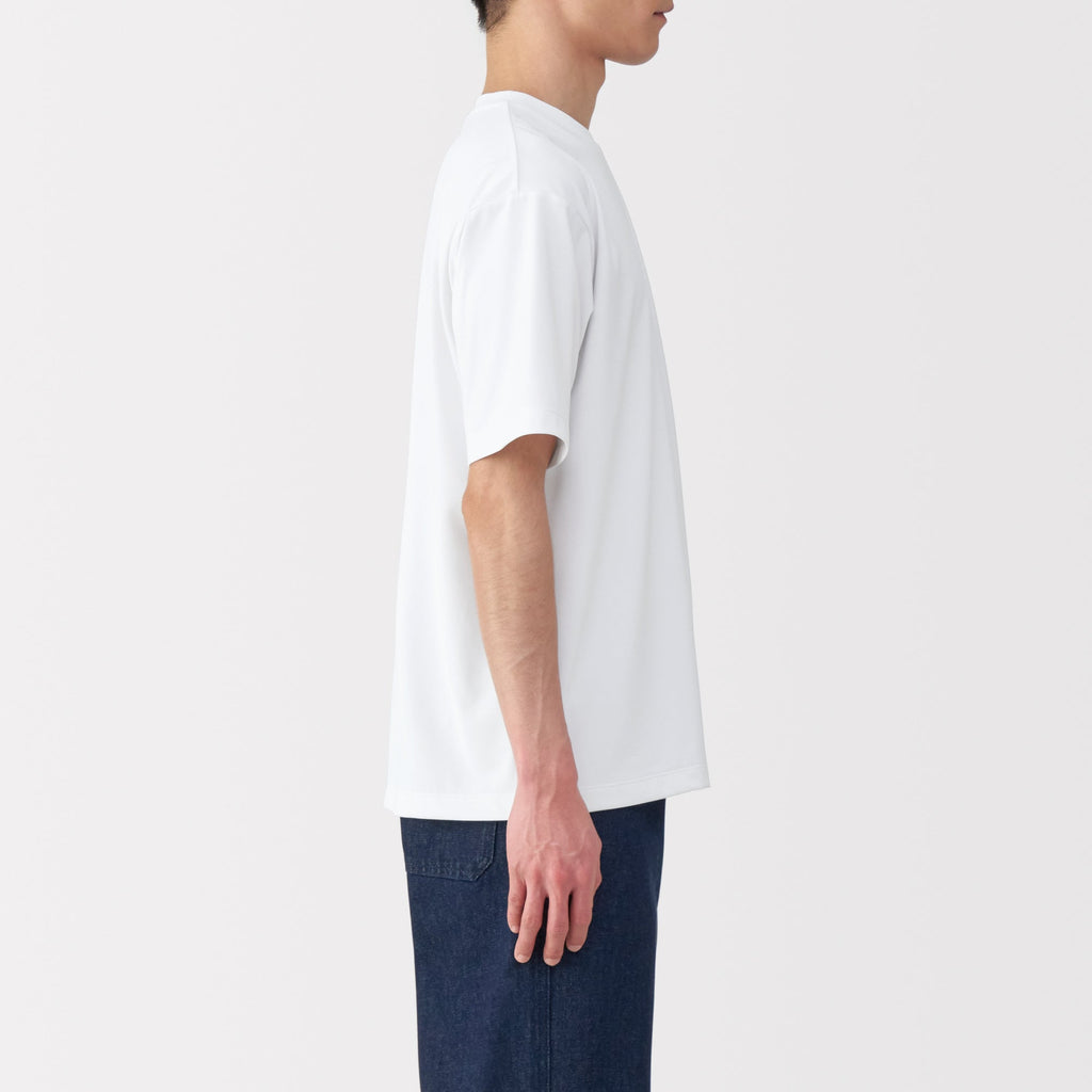 Men's UV Protection Quick Dry Crew Neck T-Shirt