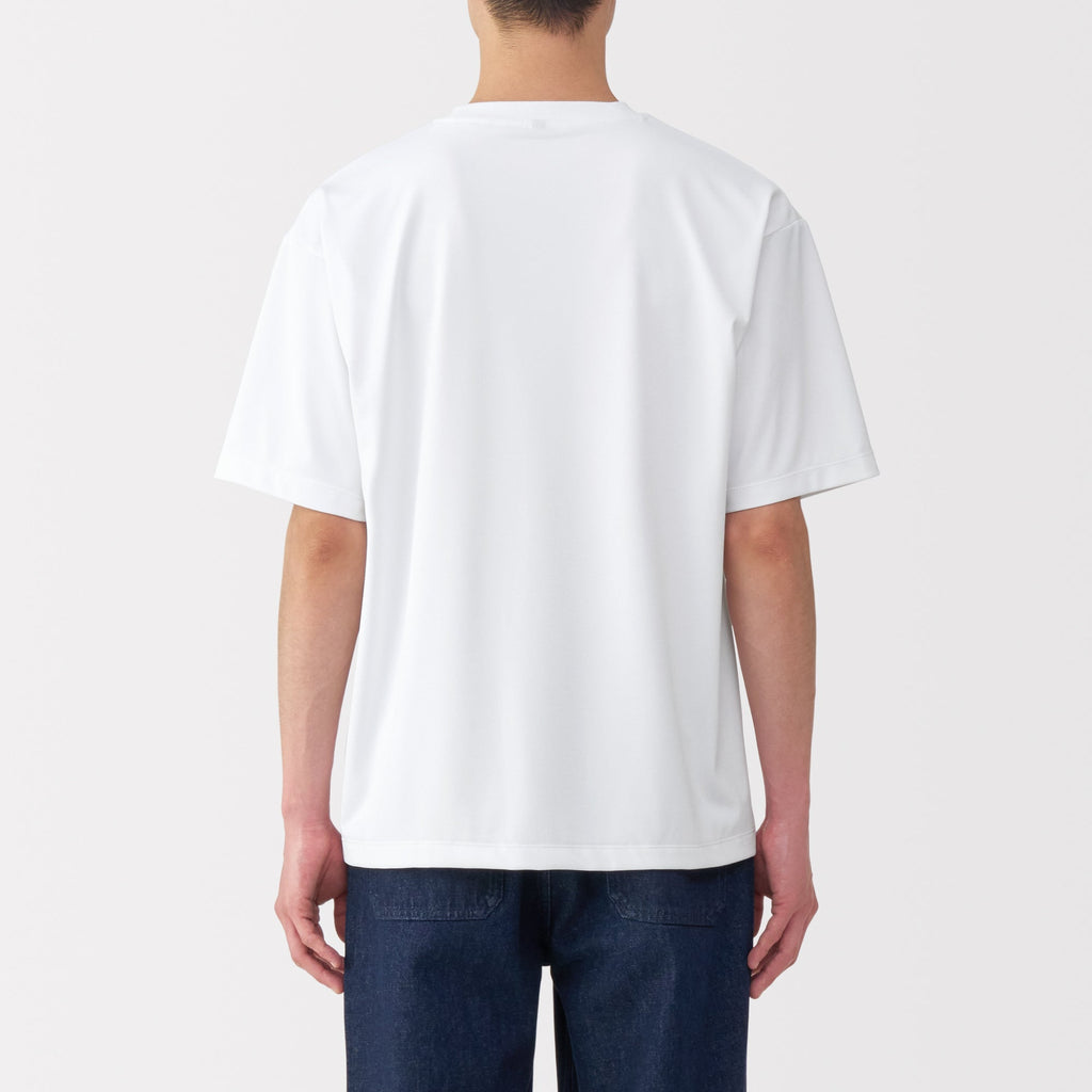 Men's UV Protection Quick Dry Crew Neck T-Shirt