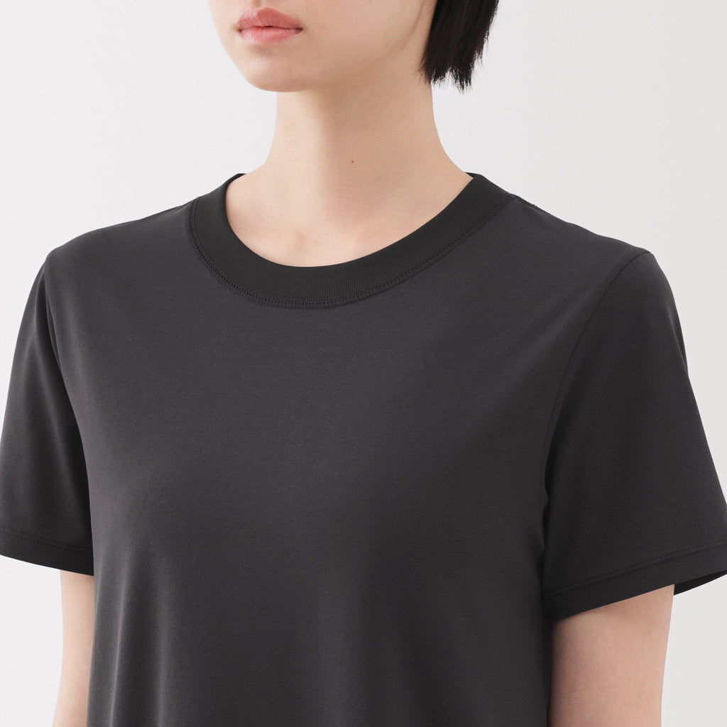 Women's UV Protection Quick Dry T-Shirt