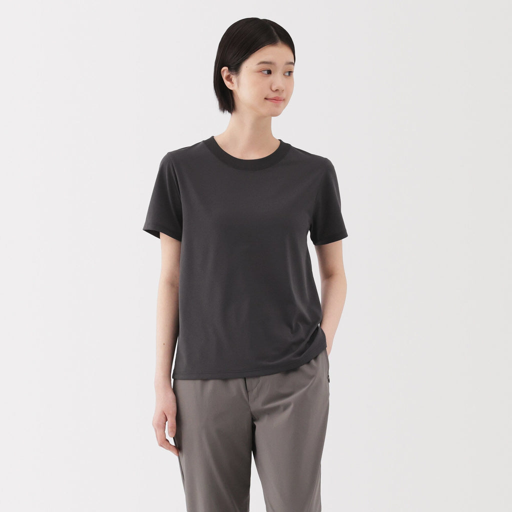 Women's UV Protection Quick Dry T-Shirt