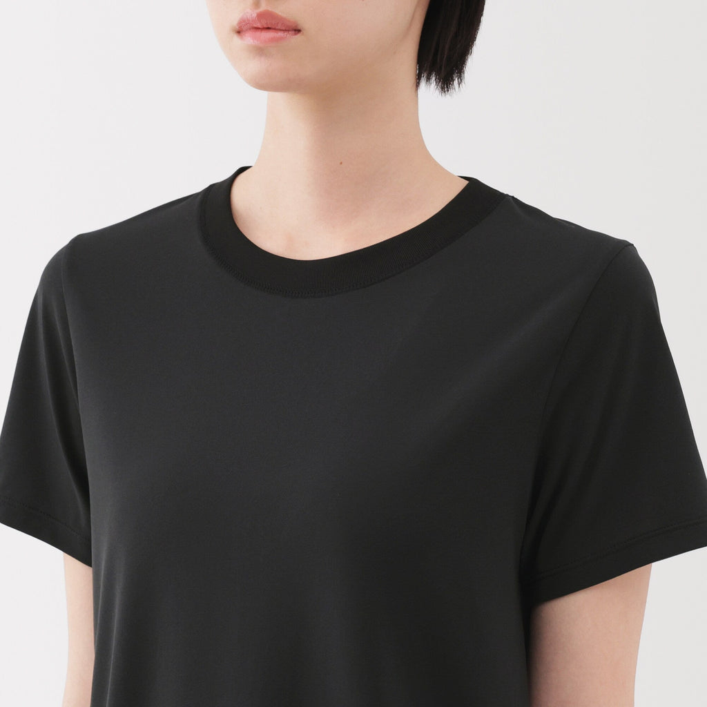 Women's UV Protection Quick Dry T-Shirt