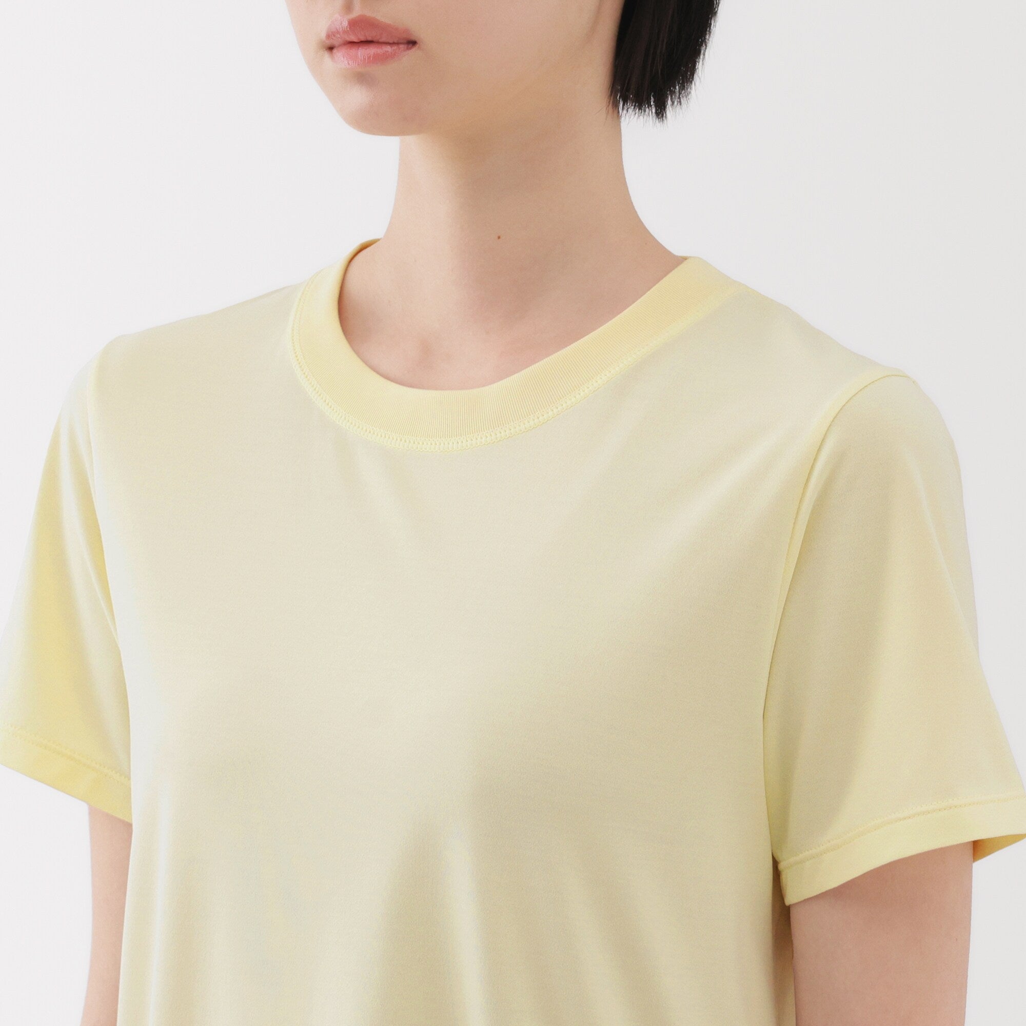 Women's UV Protection Quick Dry T-Shirt