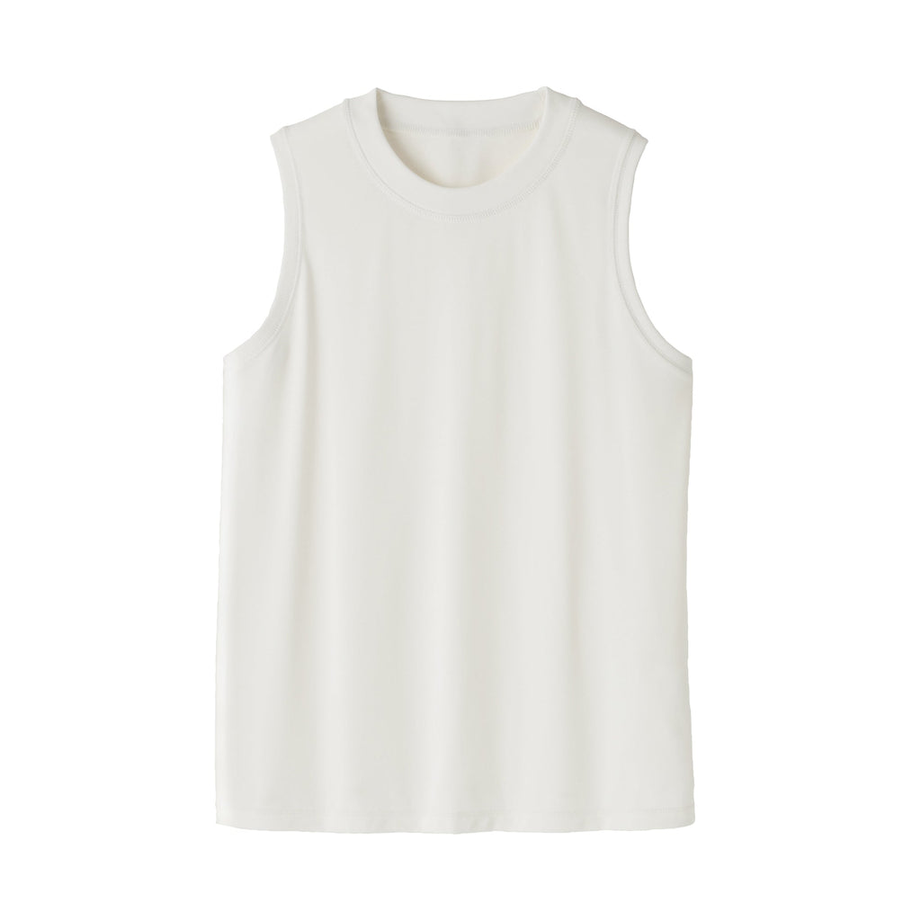 Women's UV Protection Quick Dry Tank Top