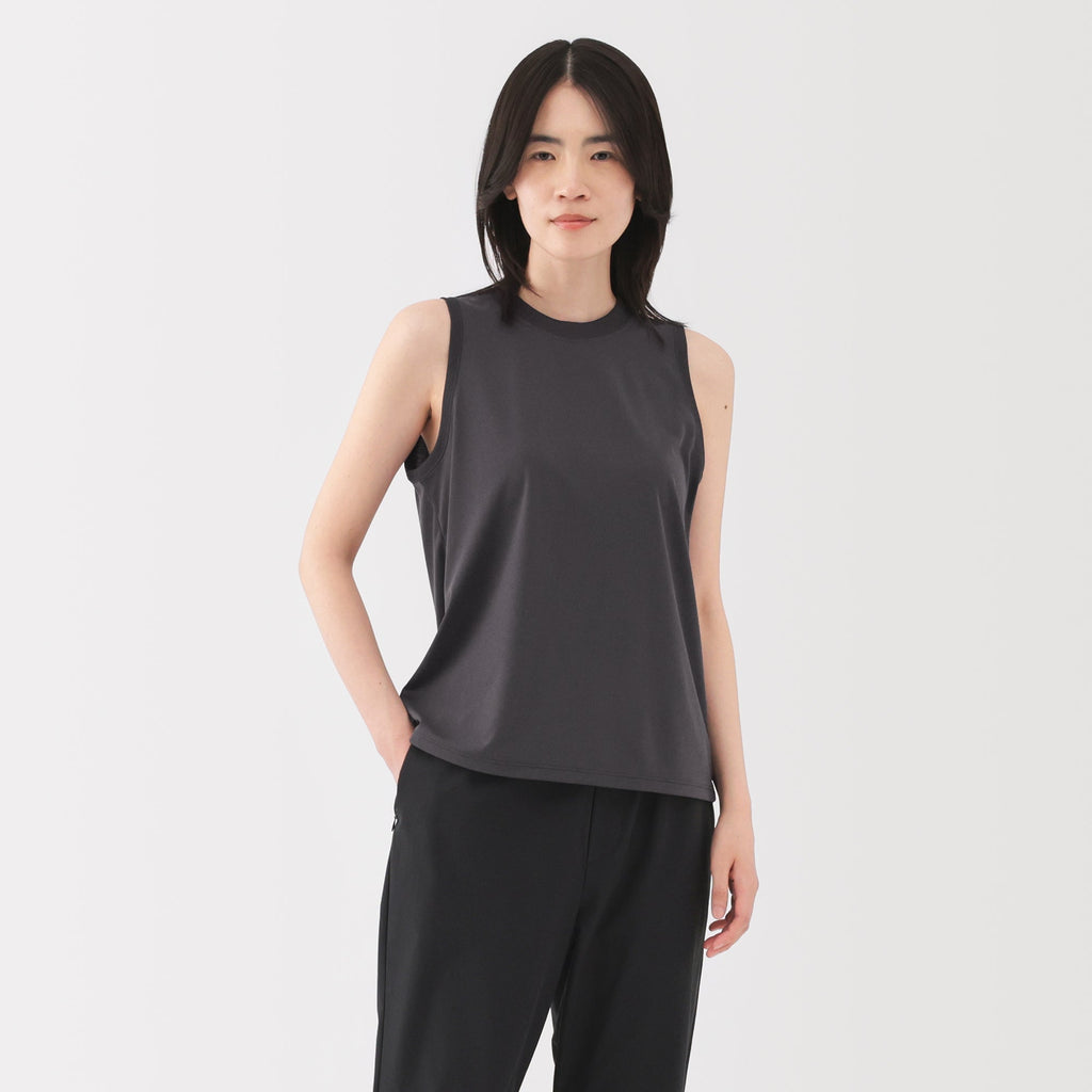 Women's UV Protection Quick Dry Tank Top