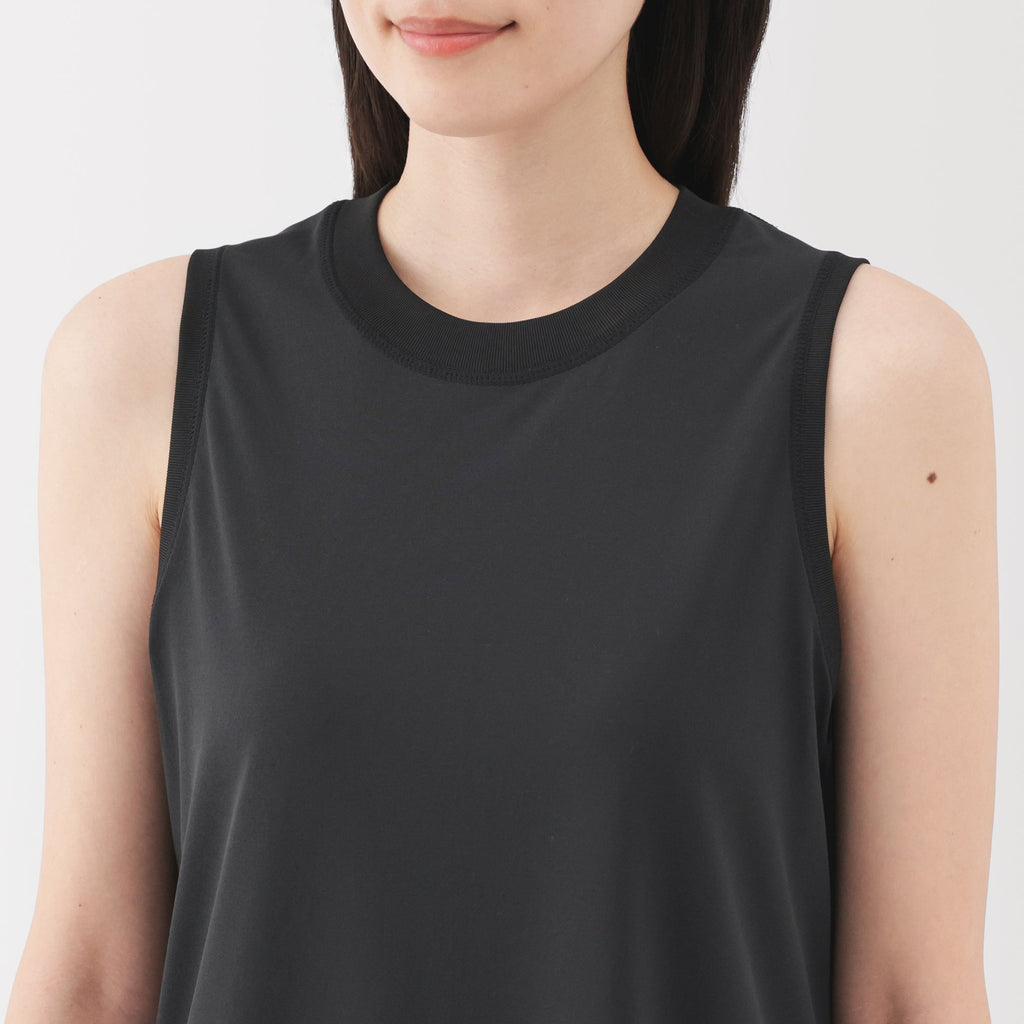 Women's UV Protection Quick Dry Tank Top