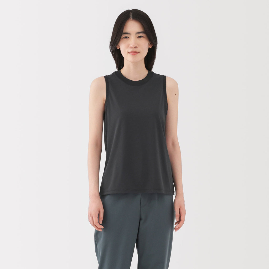 Women's UV Protection Quick Dry Tank Top