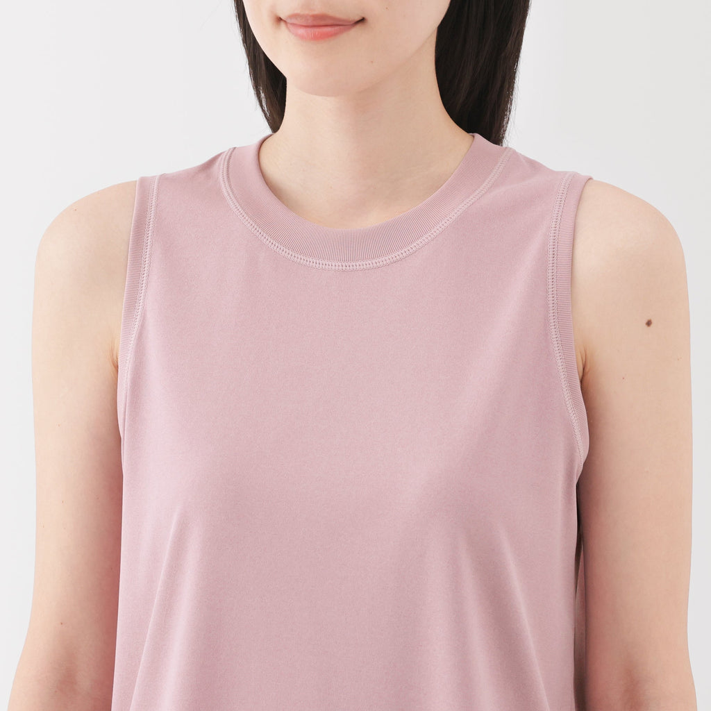 Women's UV Protection Quick Dry Tank Top