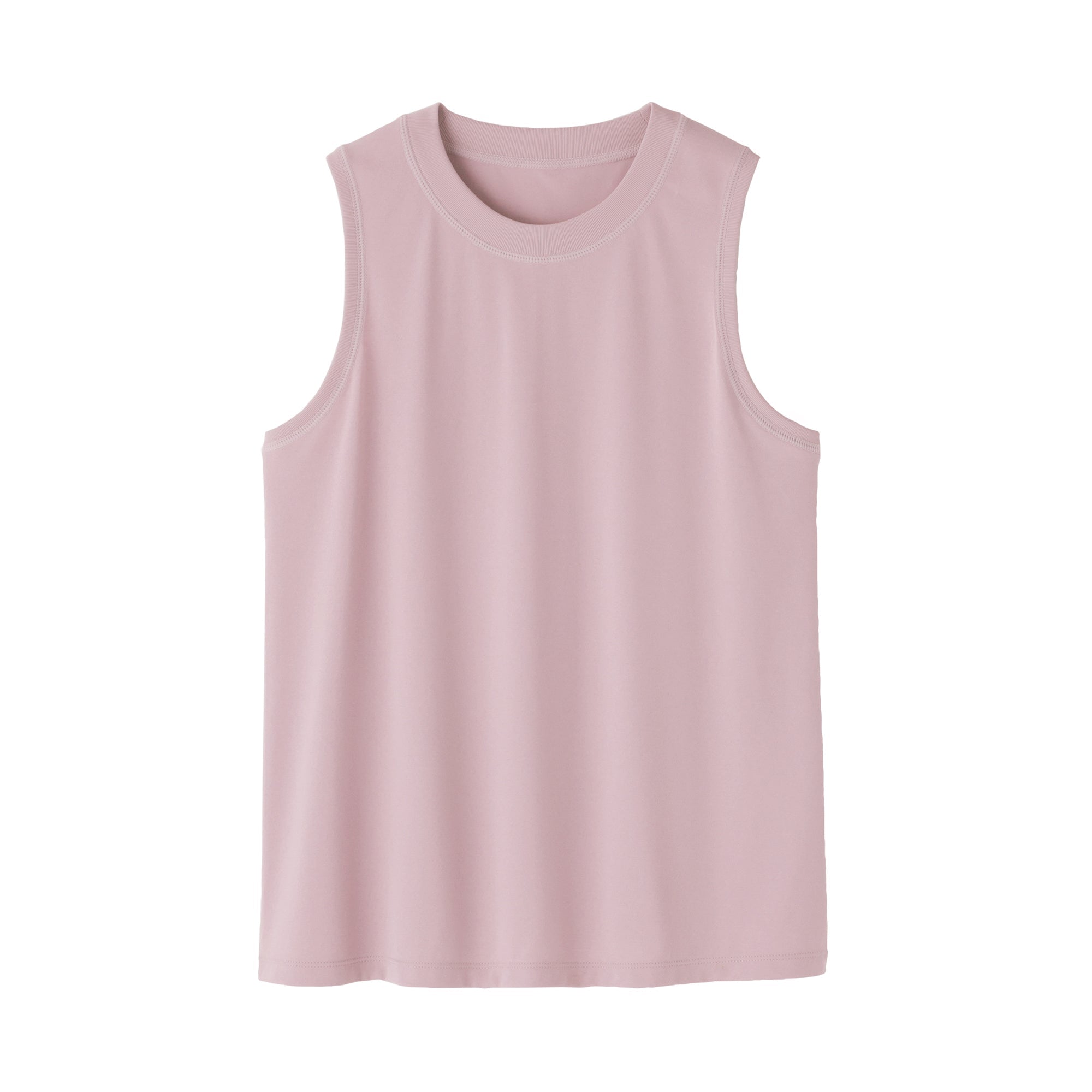 Women's UV Protection Quick Dry Tank Top