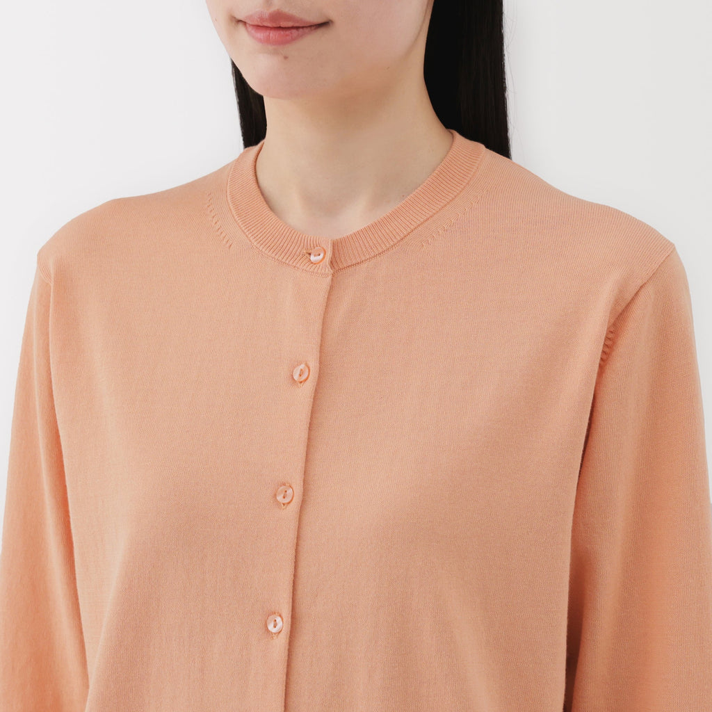 Women's High Twist Crewneck Cardigan