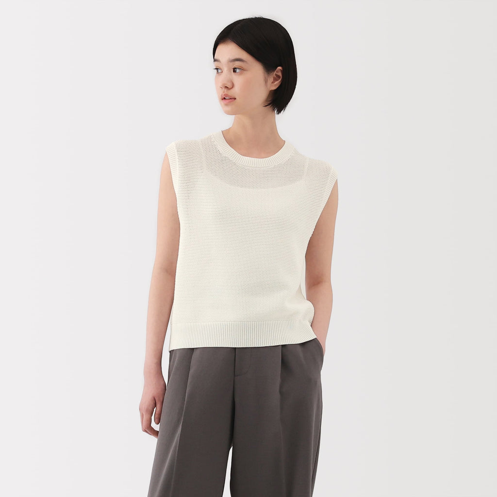 Women's High Twisted Yarn Mesh French Sleeve Sweater