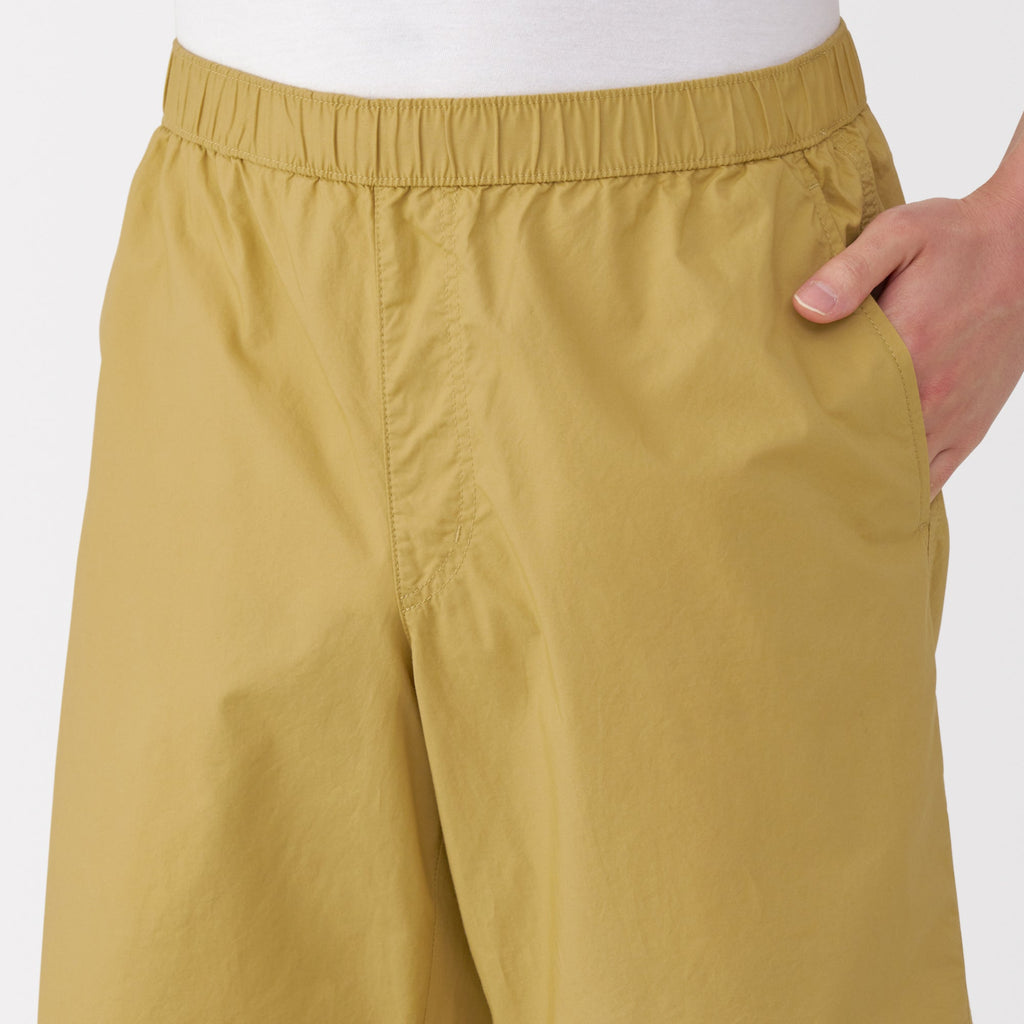 Men's Washed Broadcloth Easy Shorts