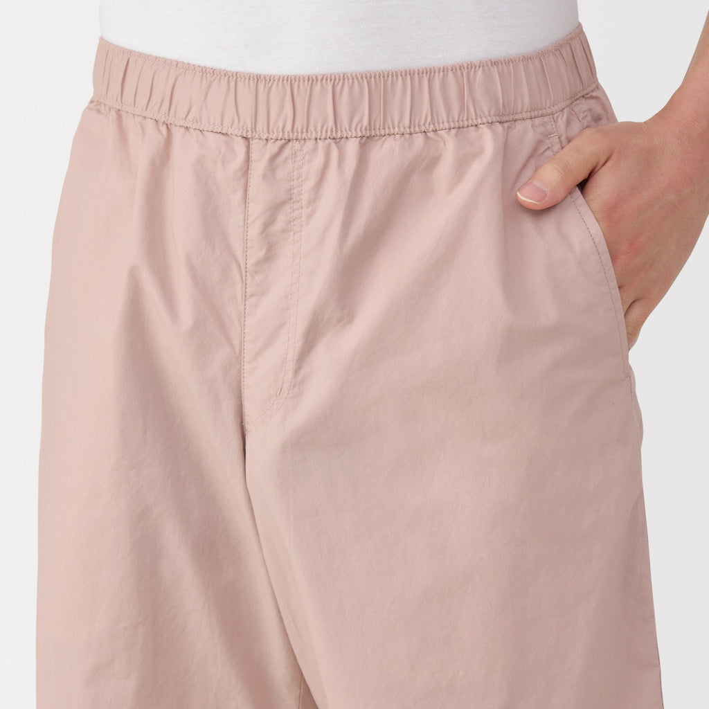 Men's Washed Broadcloth Easy Shorts