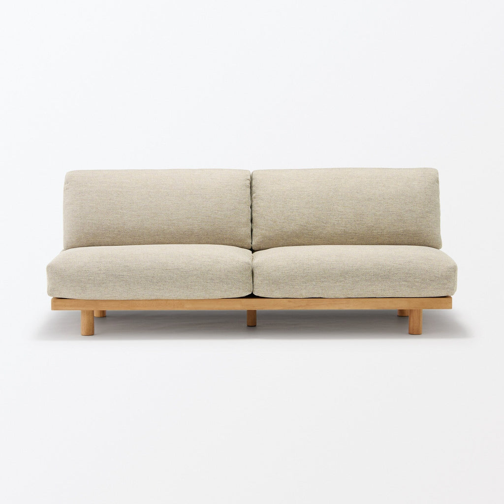 [HD] Spacious Armless Sofa Beige 2 Seater