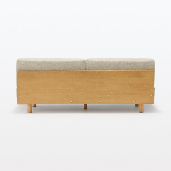 [HD] Spacious Armless Sofa Beige 2 Seater