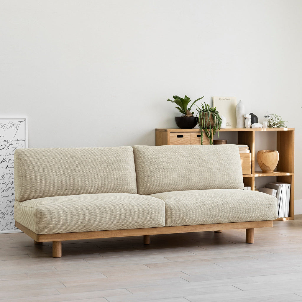 [HD] Spacious Armless Sofa Beige 2 Seater