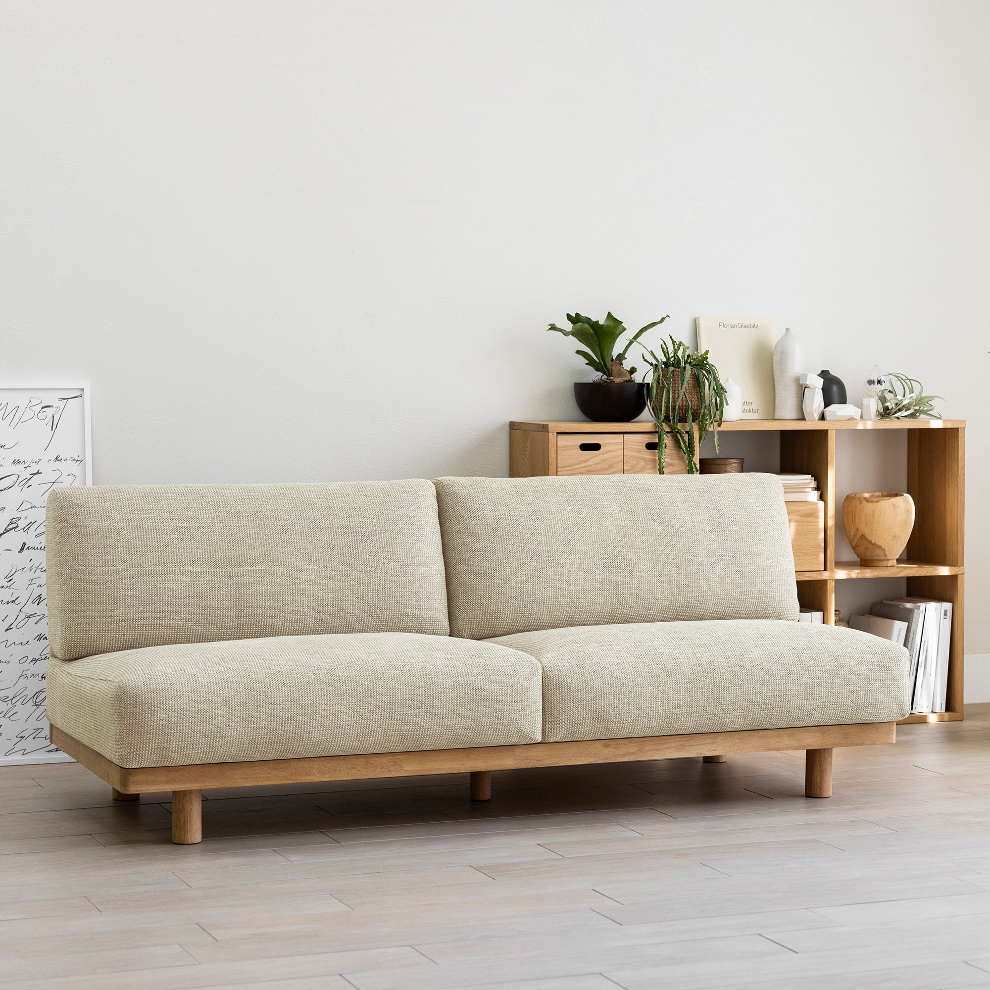 [HD] Spacious Armless Sofa Beige 2 Seater
