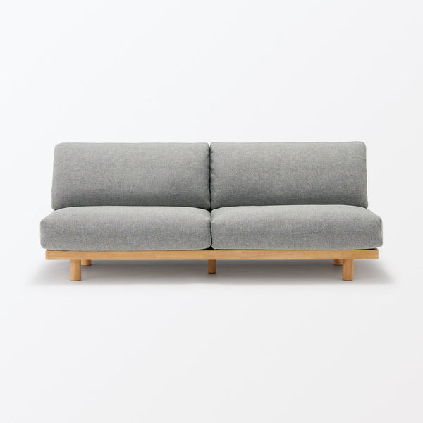 [HD] Spacious Armless Sofa Gray 2 Seater