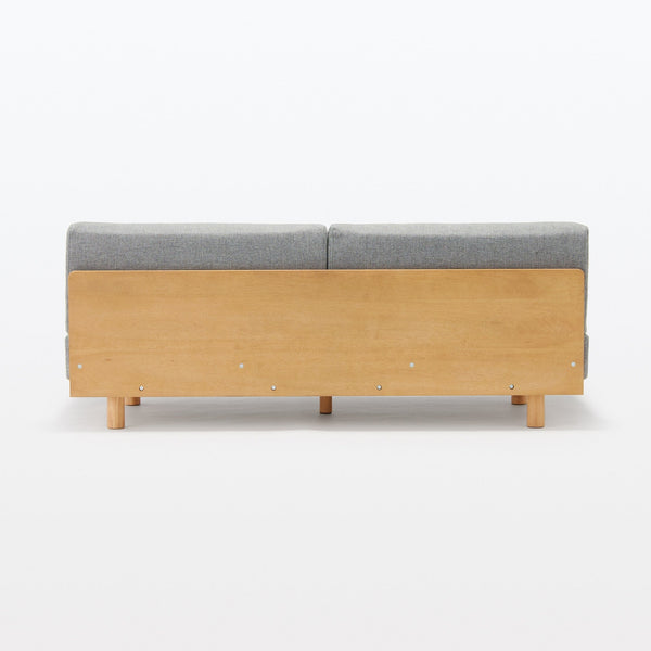 [HD] Spacious Armless Sofa Gray 2 Seater