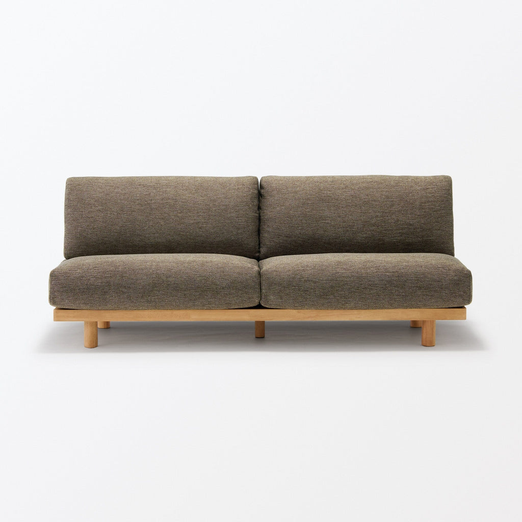 [HD] Spacious Armless Sofa Brown 2 Seater