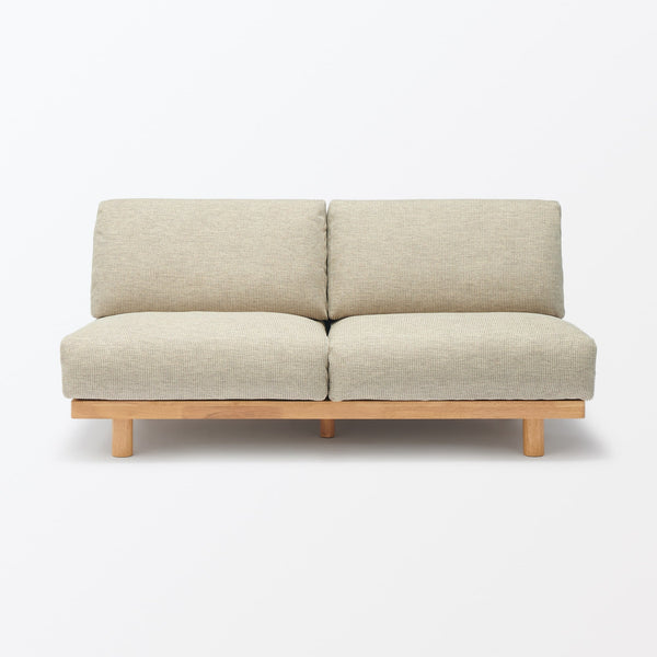 [HD] Spacious Armless Sofa Beige 3 Seater
