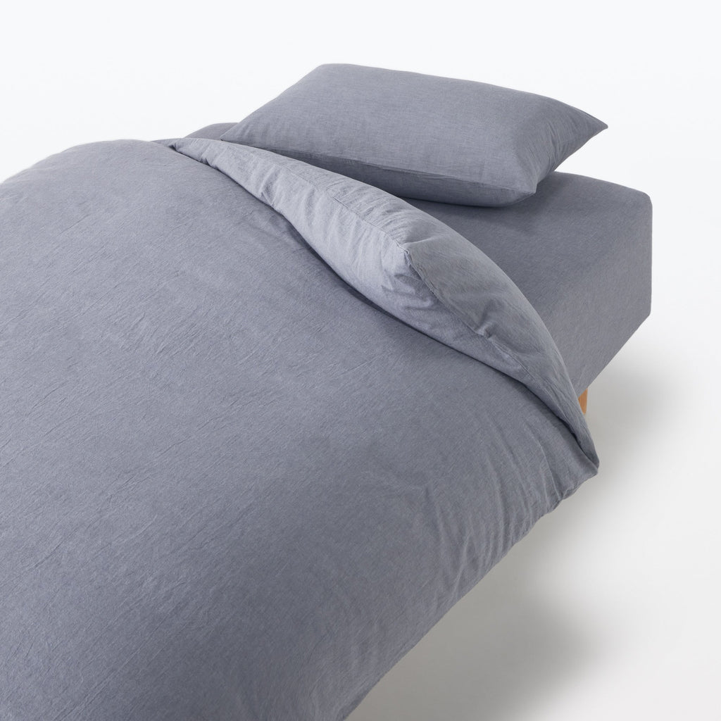 Washed Cotton Duvet Cover