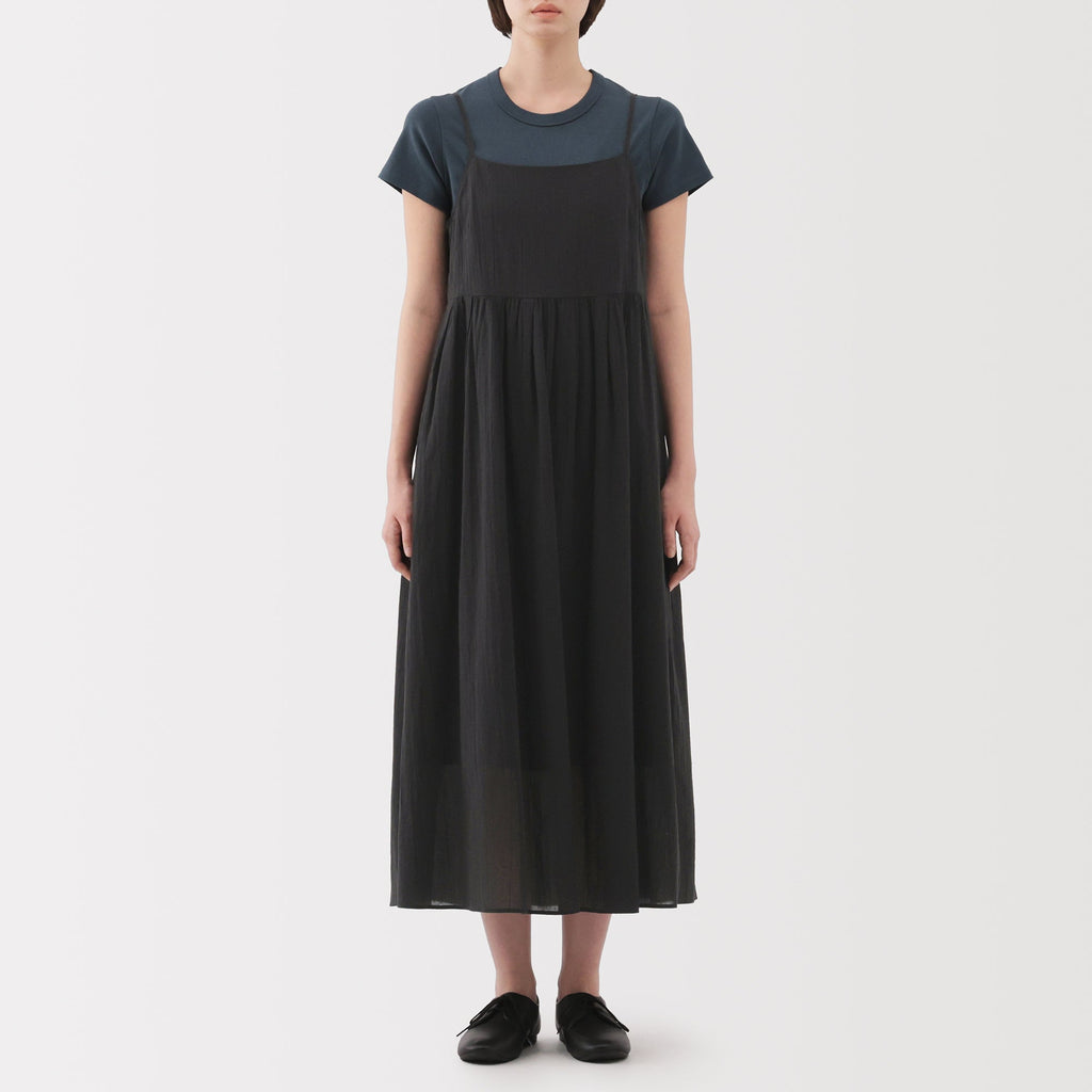 Women's High Twist Veil Camisole Dress
