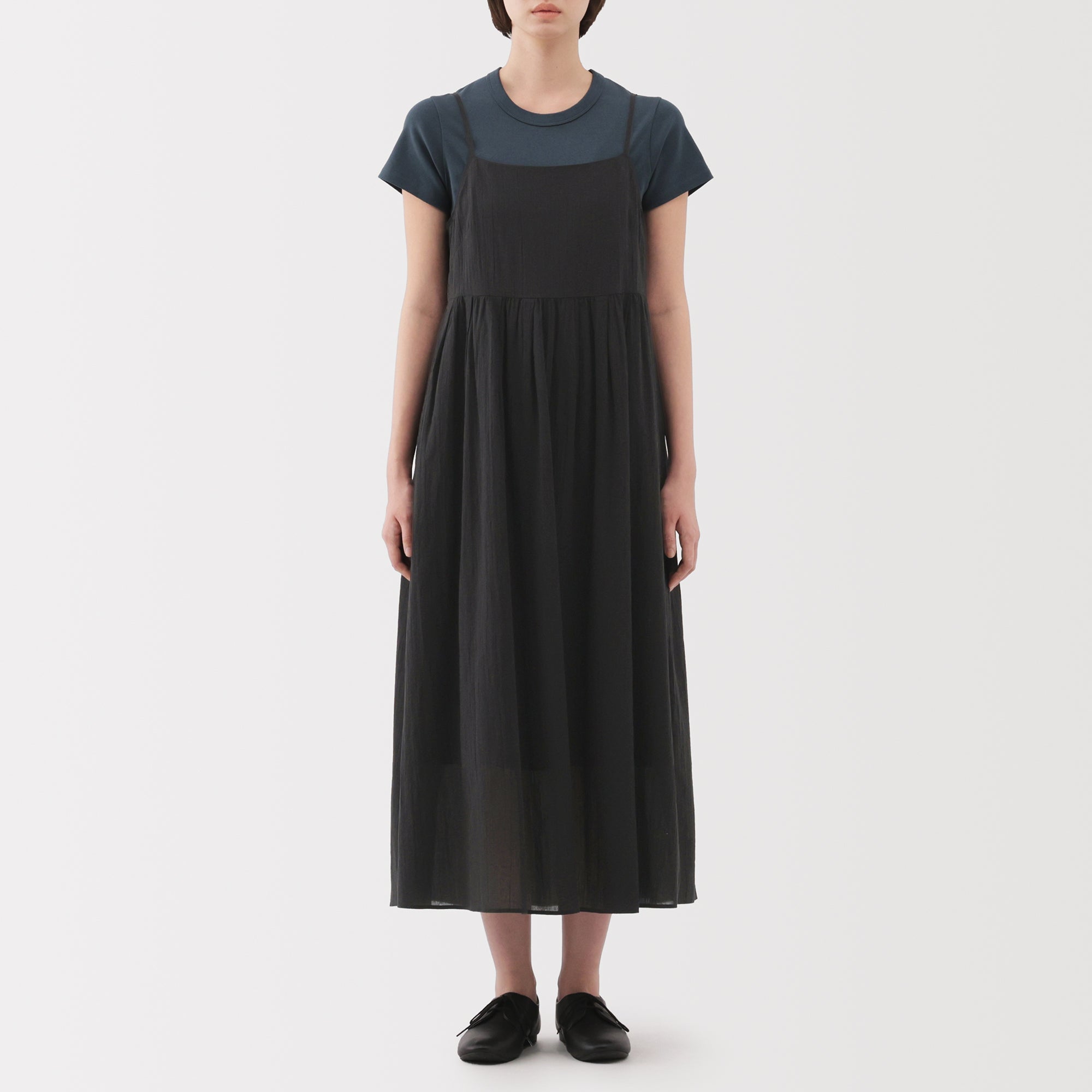 Women's High Twist Veil Camisole Dress