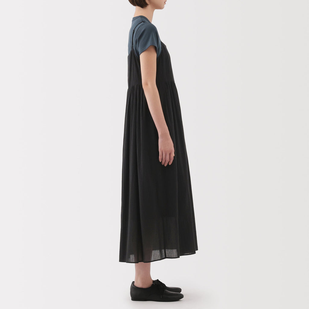 Women's High Twist Veil Camisole Dress