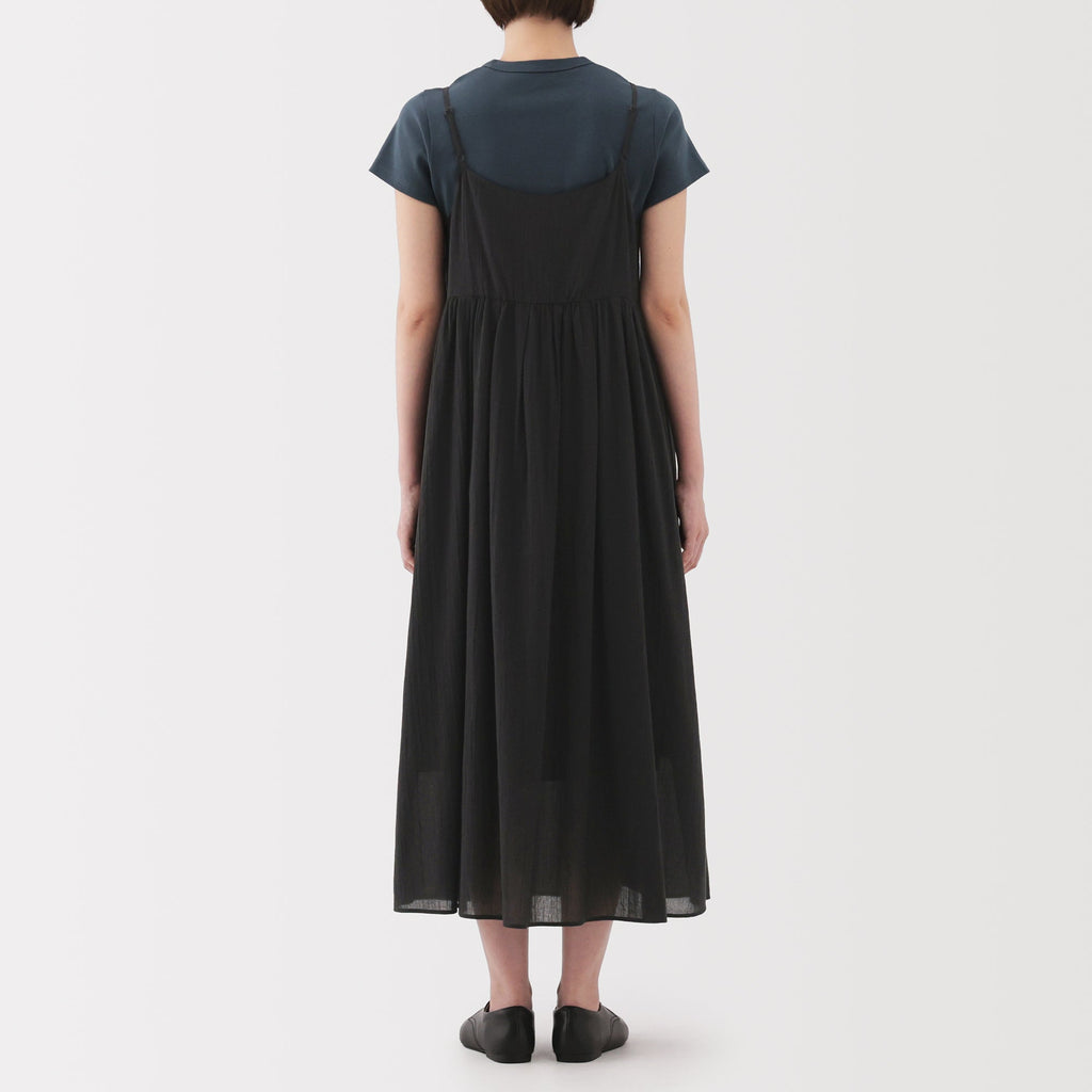 Women's High Twist Veil Camisole Dress