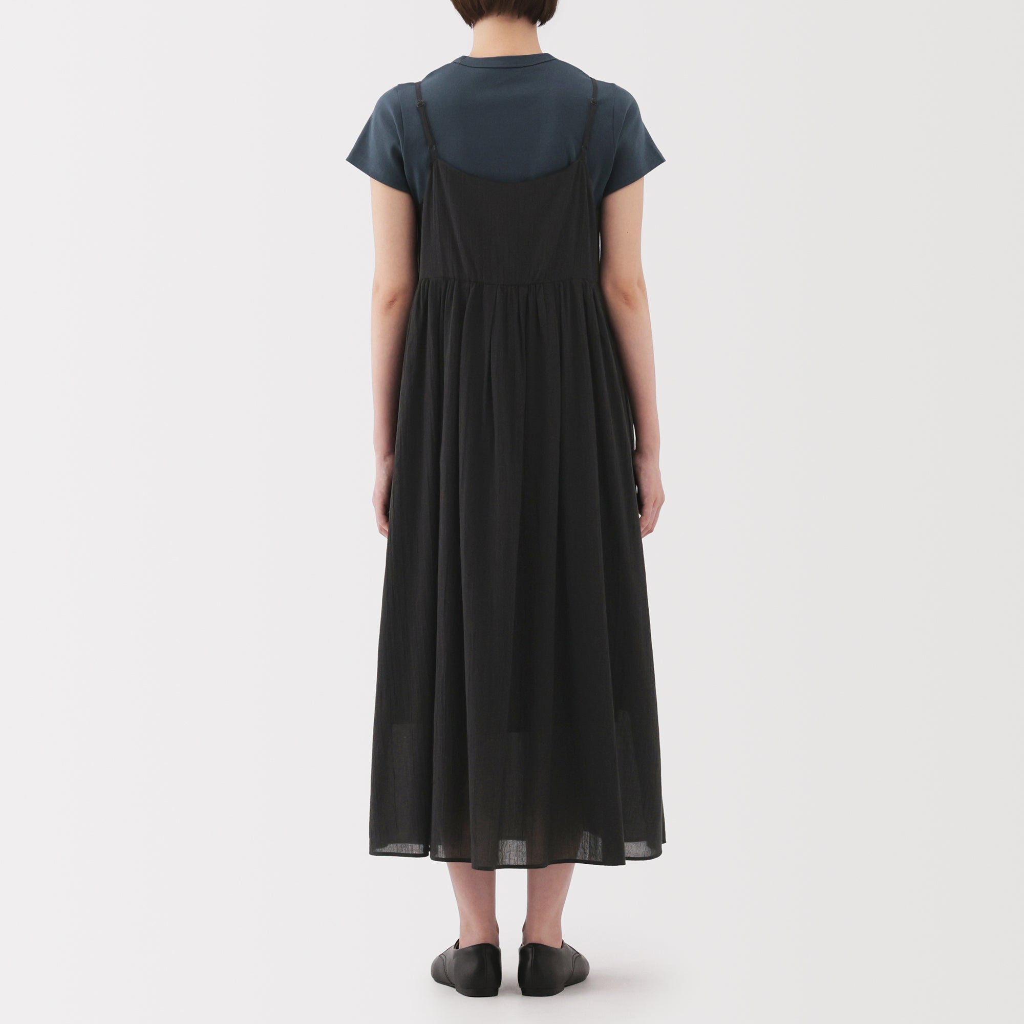 Women's High Twist Veil Camisole Dress