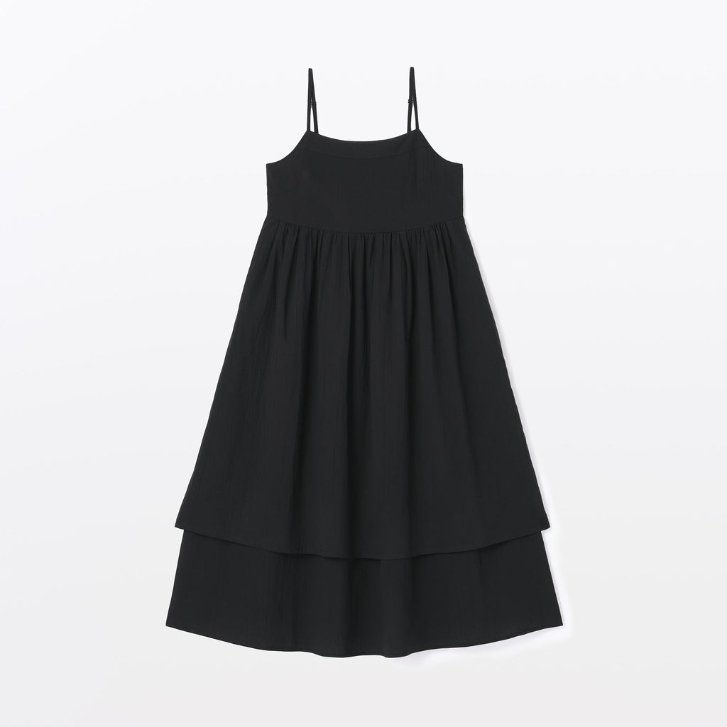 Women's High Twist Veil Camisole Dress