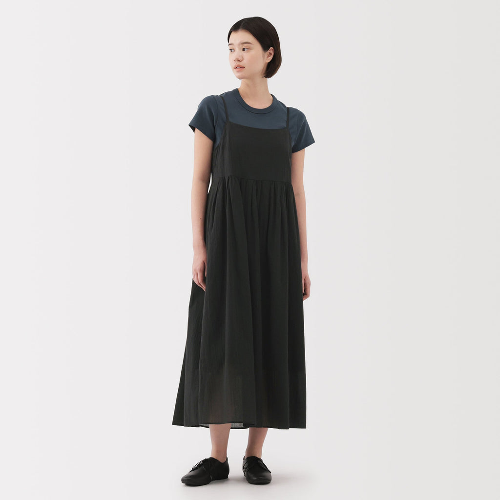 Women's High Twist Veil Camisole Dress