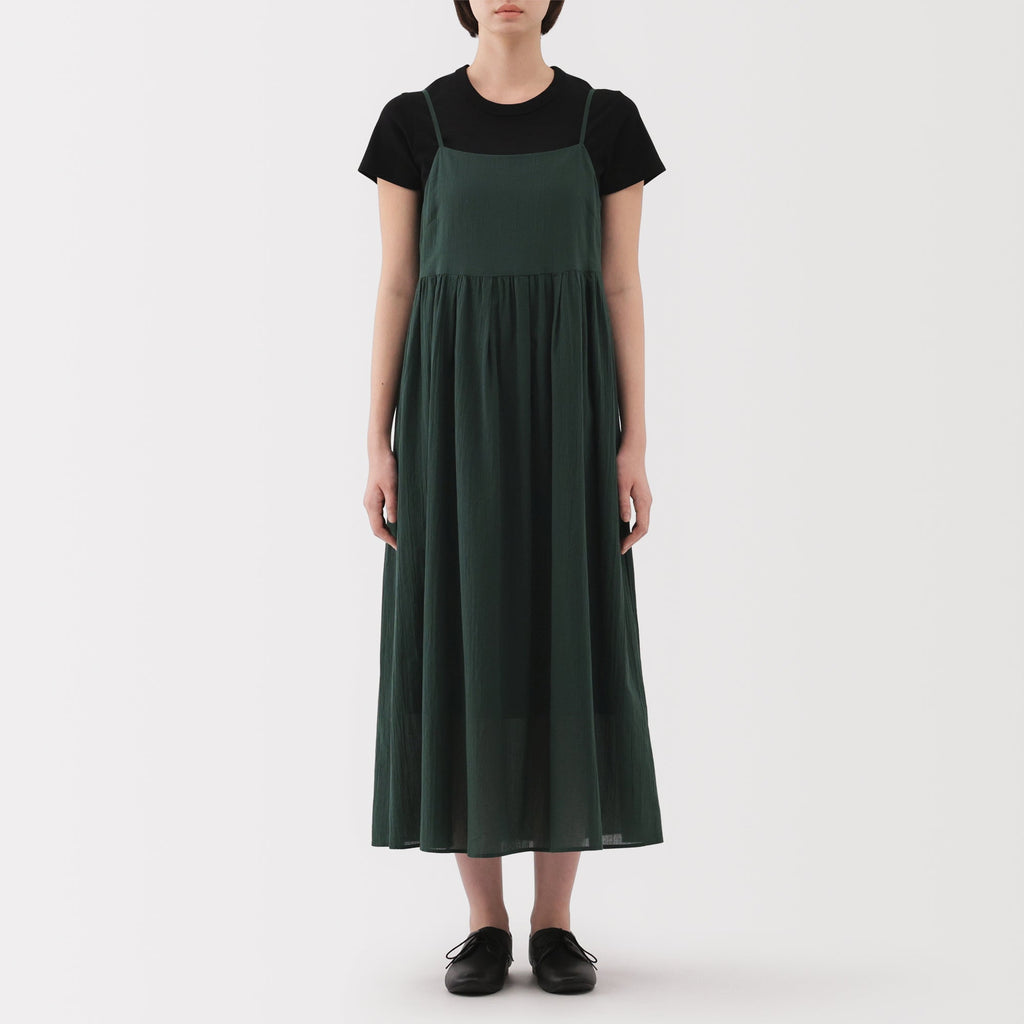 Women's High Twist Veil Camisole Dress