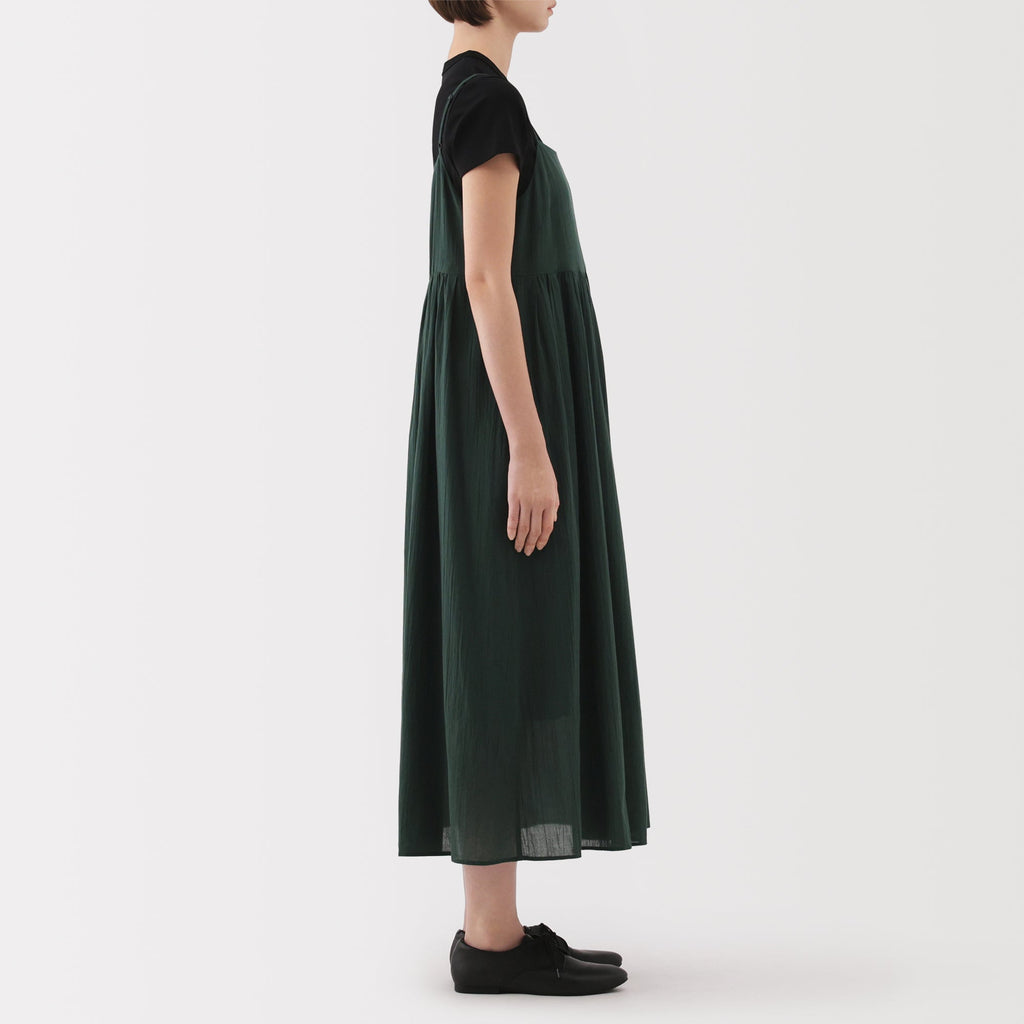 Women's High Twist Veil Camisole Dress
