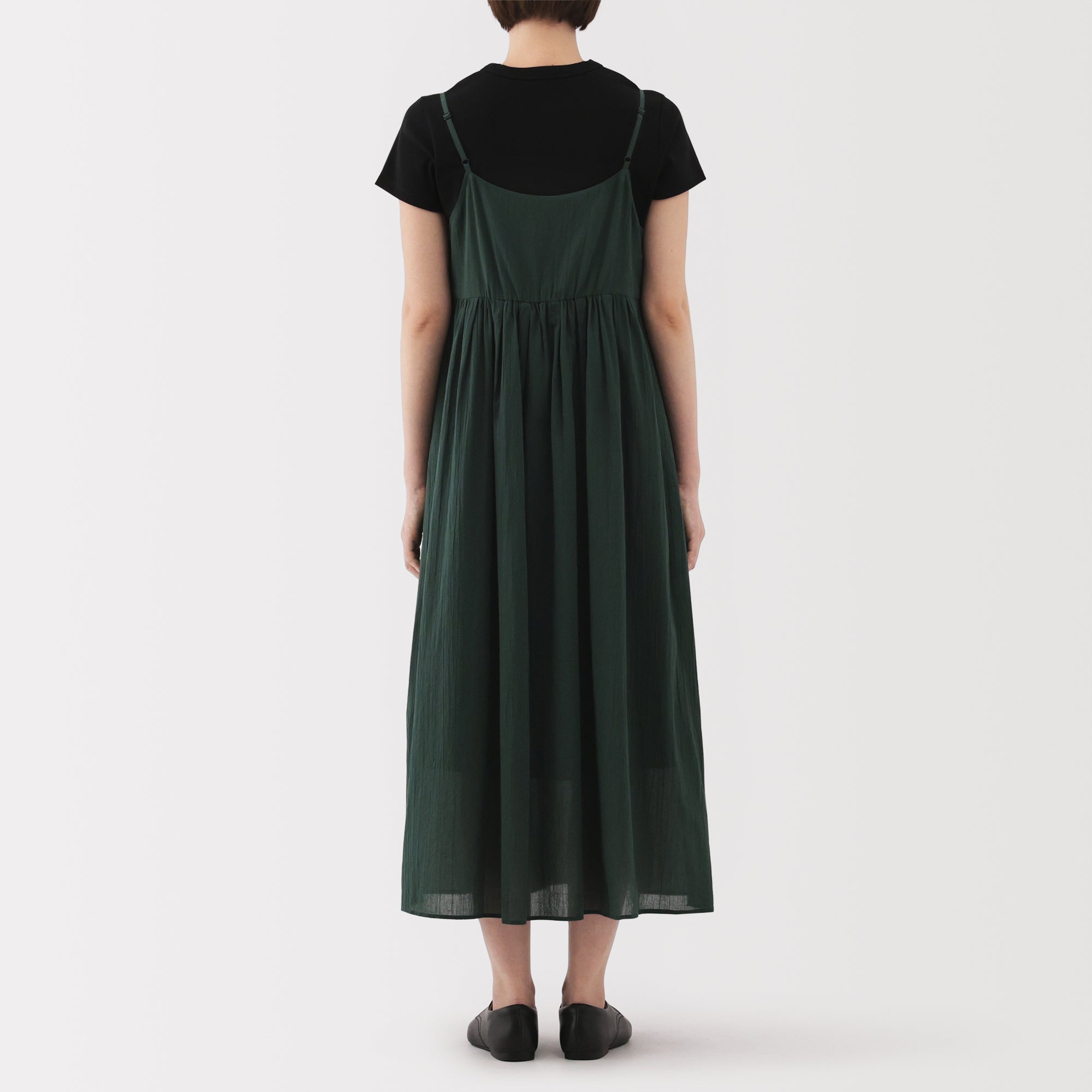 Women's High Twist Veil Camisole Dress