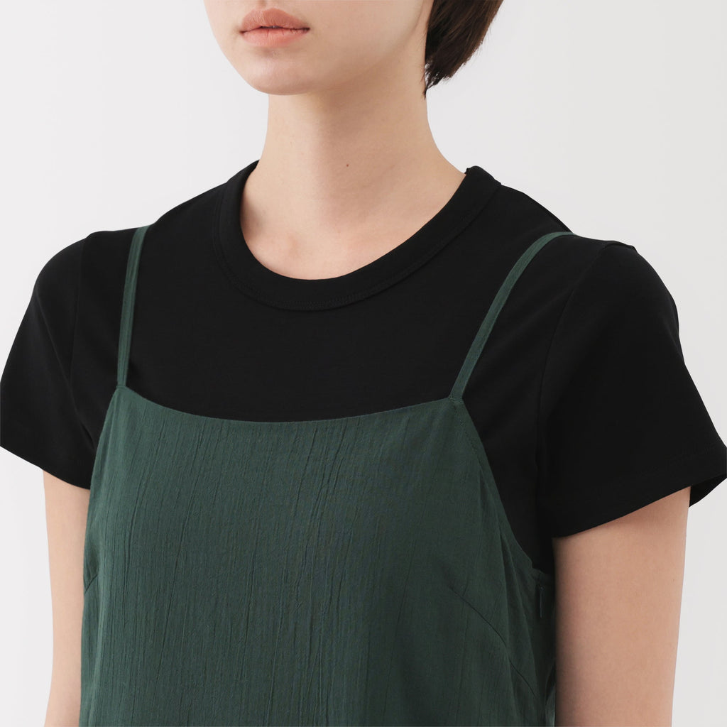 Women's High Twist Veil Camisole Dress