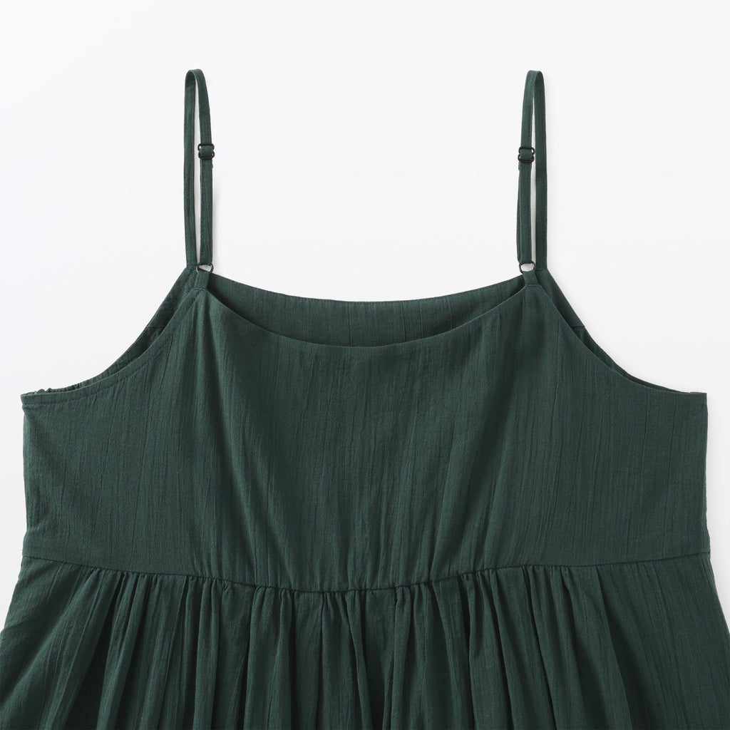 Women's High Twist Veil Camisole Dress