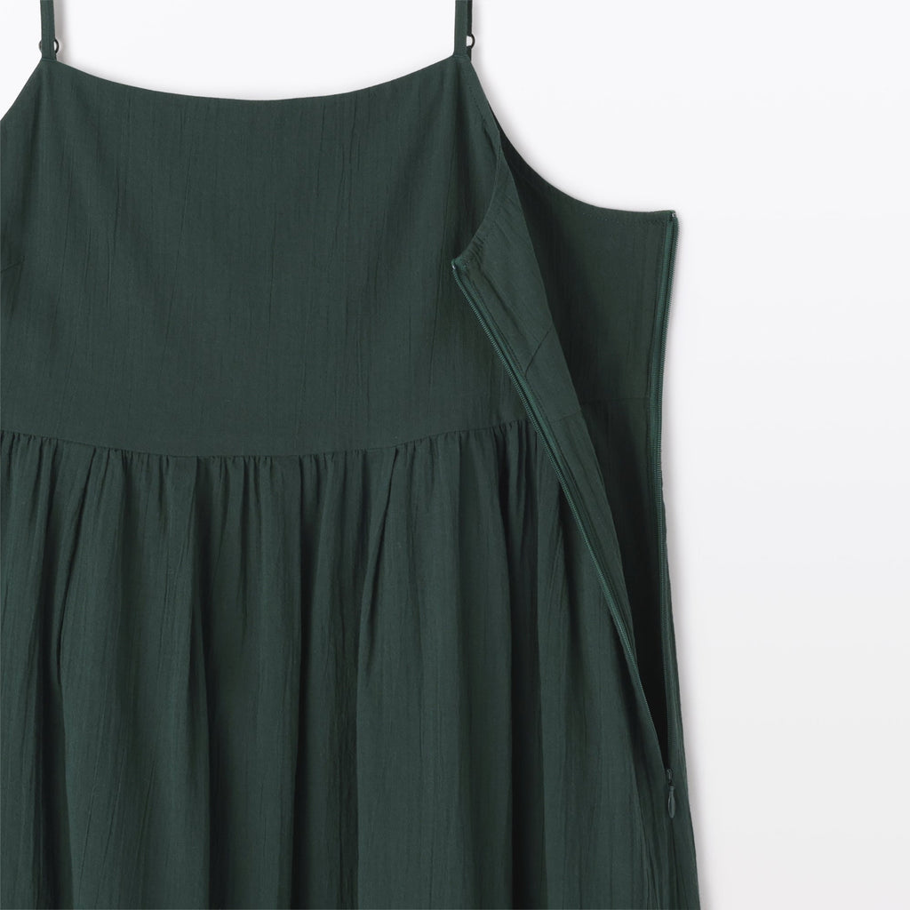 Women's High Twist Veil Camisole Dress