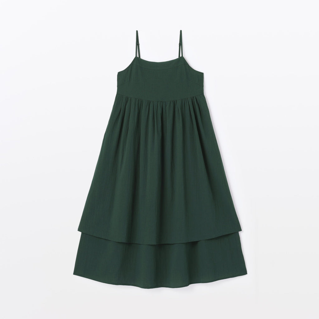 Women's High Twist Veil Camisole Dress