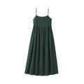 Women's High Twist Veil Camisole Dress