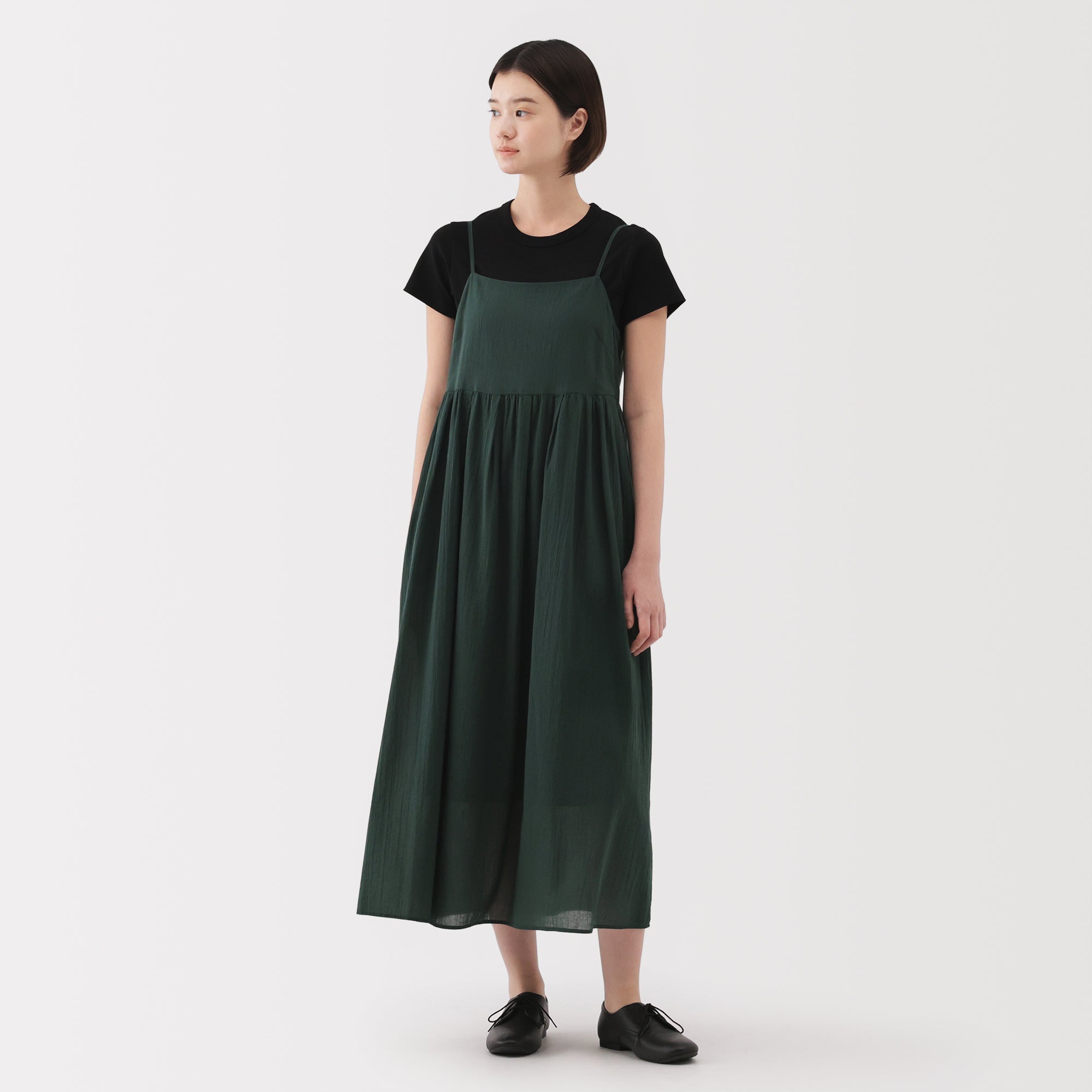 Women's High Twist Veil Camisole Dress