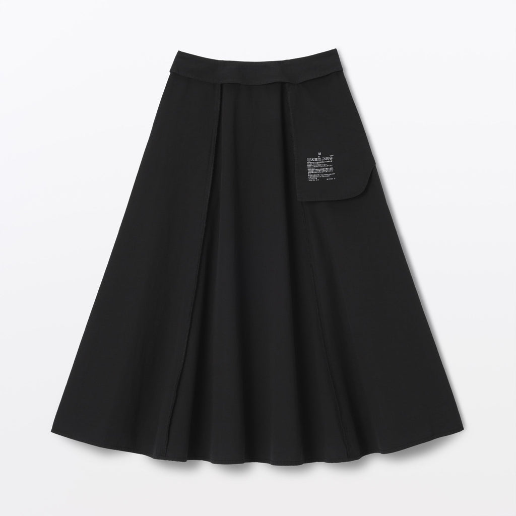 Women's Cool Touch Striped Flared Skirt